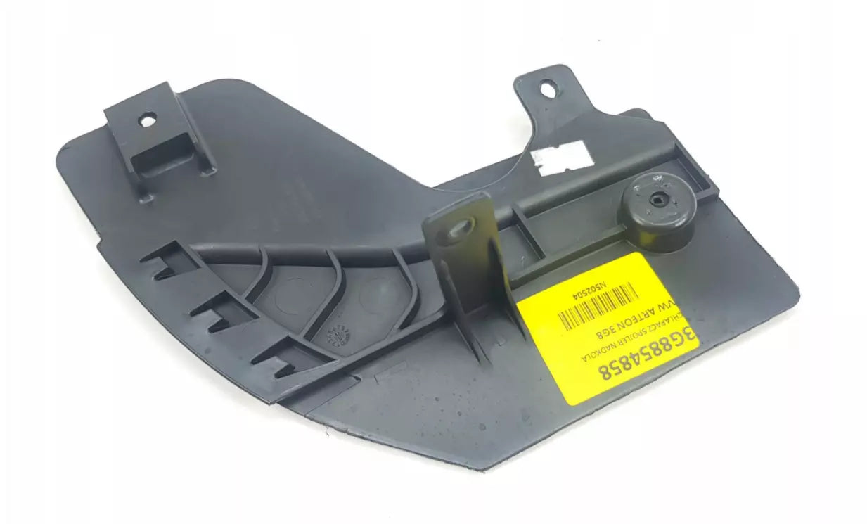 NEW VW ARTEON 3H7 SIDE MEMBER TRIM REAR RIGHT COVER 3G8854858 ORIGINAL