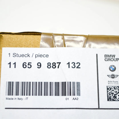 NEW BMW 3 G20 TURBOCHARGER VACUUM BOX 11659887132 ORIGINAL