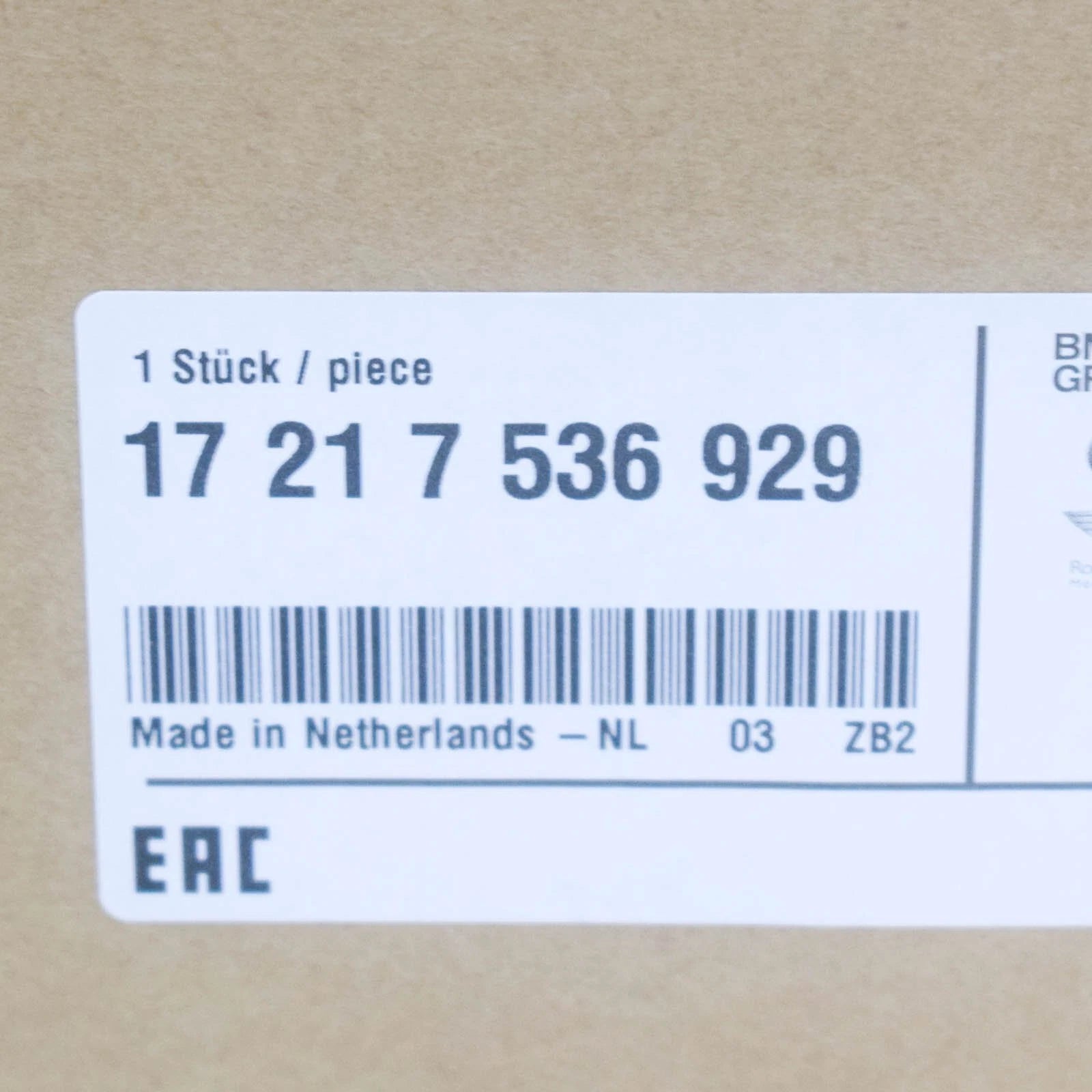 NEW BMW 1 CONVERTIBLE E88 OIL COOLER HEAT EXCHANGER 7536929 17217536929 ORIGINAL