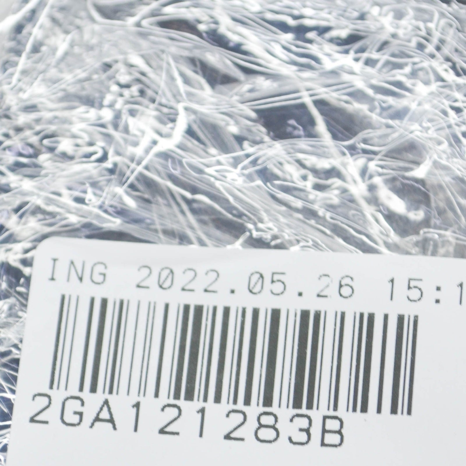 NEW VOLKSWAGEN T-ROC A11 RADIATOR AIR DUCT GUIDE 2GA121283B ORIGINAL