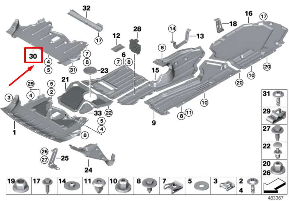 NEW BMW X5 E70 FRONT ENGINE COMPARTMENT SHIELDING 51757205147 7205147 ORIGINAL