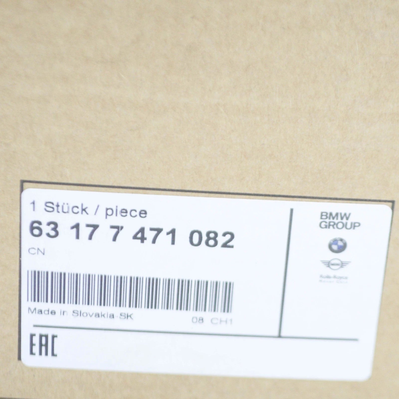 NEW BMW 1 F40 FRONT RIGHT LED FOG LIGH T63177471082