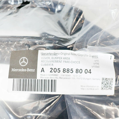 NEW MB C W205 FRONT BUMPER LEFT LOWER GRILLE COVER A2058858004