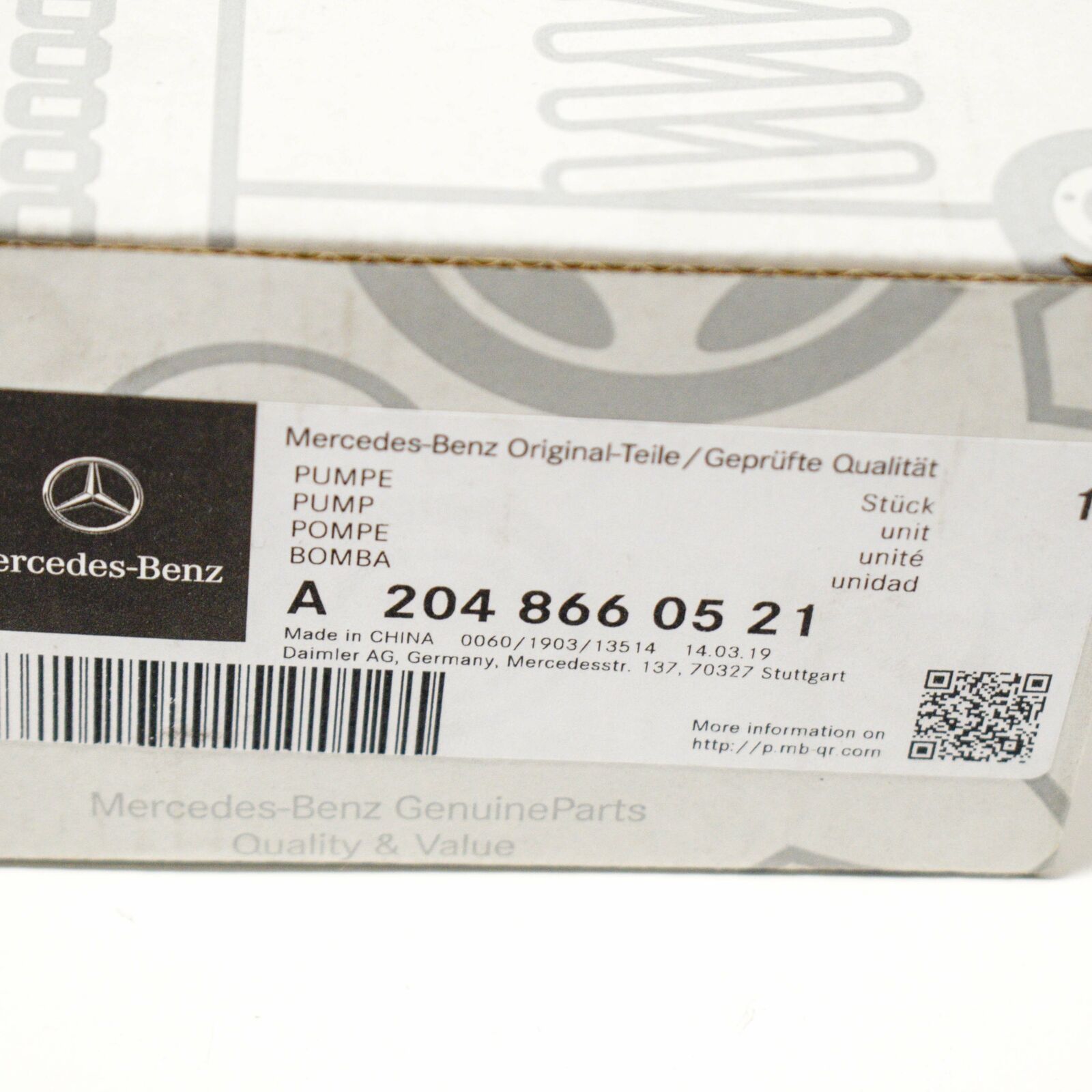 NEW MERCEDES-BENZ GLK-CLASS X204 WASHER TANK MOTOR A2048660521 ORIGINAL