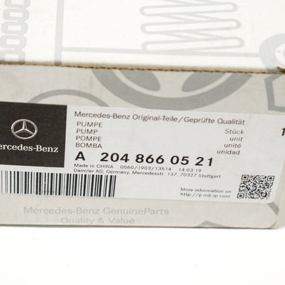 NEW MERCEDES-BENZ GLK-CLASS X204 WASHER TANK MOTOR A2048660521 ORIGINAL