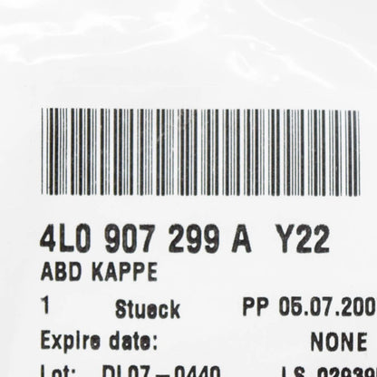 NEW AUDI A4 B8 A5 A6 LINEN BEIGE COVER CAP 4L0907299AY22 ORIGINAL