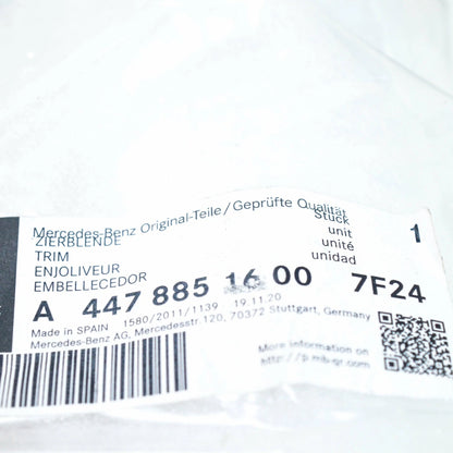 NEW MB VITO W447 AMG FRONT BUMPER BOTTOM CENTER MOLDING A44788516007F24