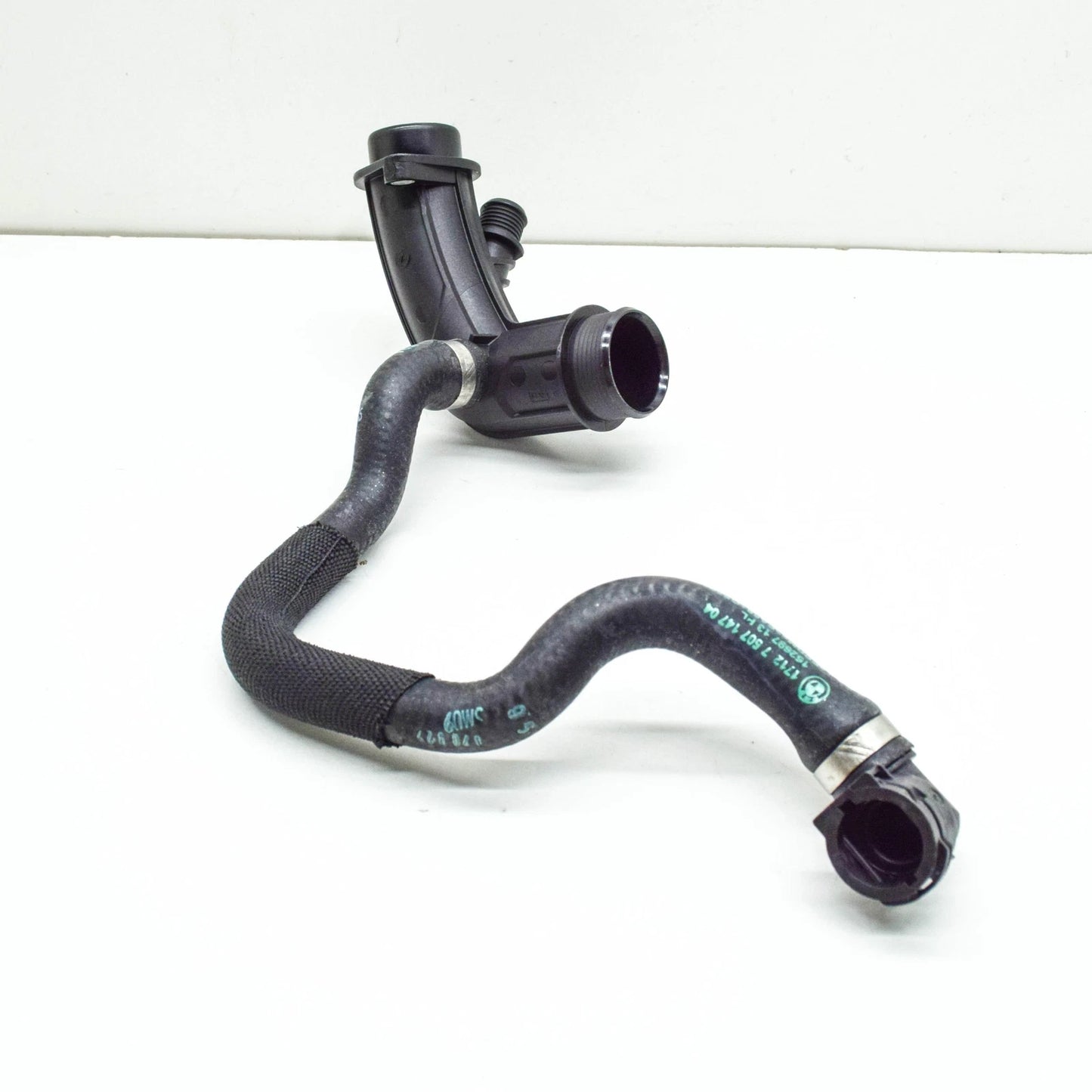 NEW BMW 5 G30 LINE COOLANT PUMP HEAT EXCHANGER 17127507147 ORIGINAL