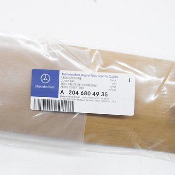 NEW MERCEDES-BENZ C W204 AMG FRONT DOOR SILL PLATE A2046804935 ORIGINAL