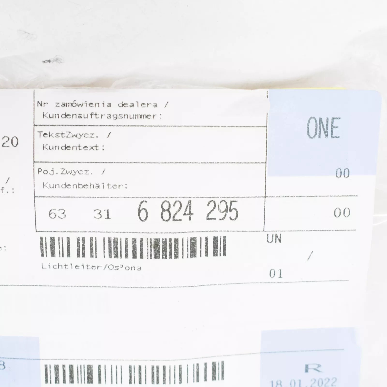 NEW BMW 5 G30 OPTICAL CONDUCTOR 63316824295 ORIGINAL