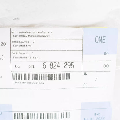 NEW BMW 5 G30 OPTICAL CONDUCTOR 63316824295 ORIGINAL