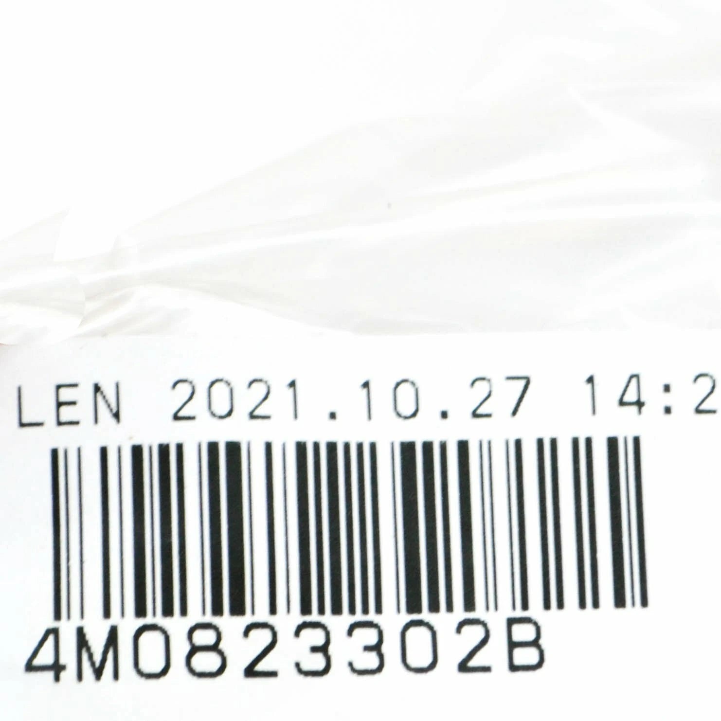 NEW AUDI Q7 4M FRONT RIGHT BONNET HOOD HINGE 4M0823302B