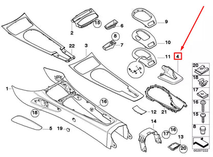 NEW BMW Z4 COUPE E86 FRONT CENTER CONSOLE ARMREST 7125653 51167125653 ORIGINAL