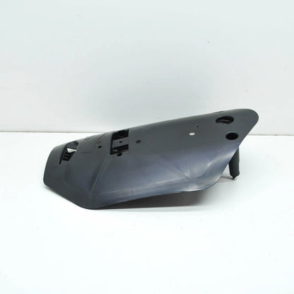 NEW BMW X5 G05 AERO REAR LEFT CONTROL ARM COVER PANEL 33306877043 ORIGINAL