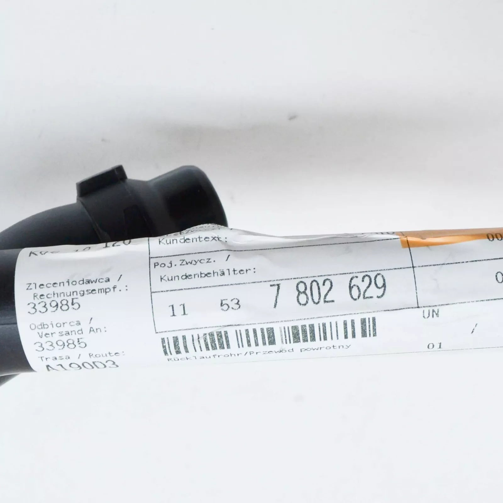 NEW BMW 3 E46 3.0D 150KW COOLING SYSTEM RETURN PIPE 11537802629 ORIGINAL