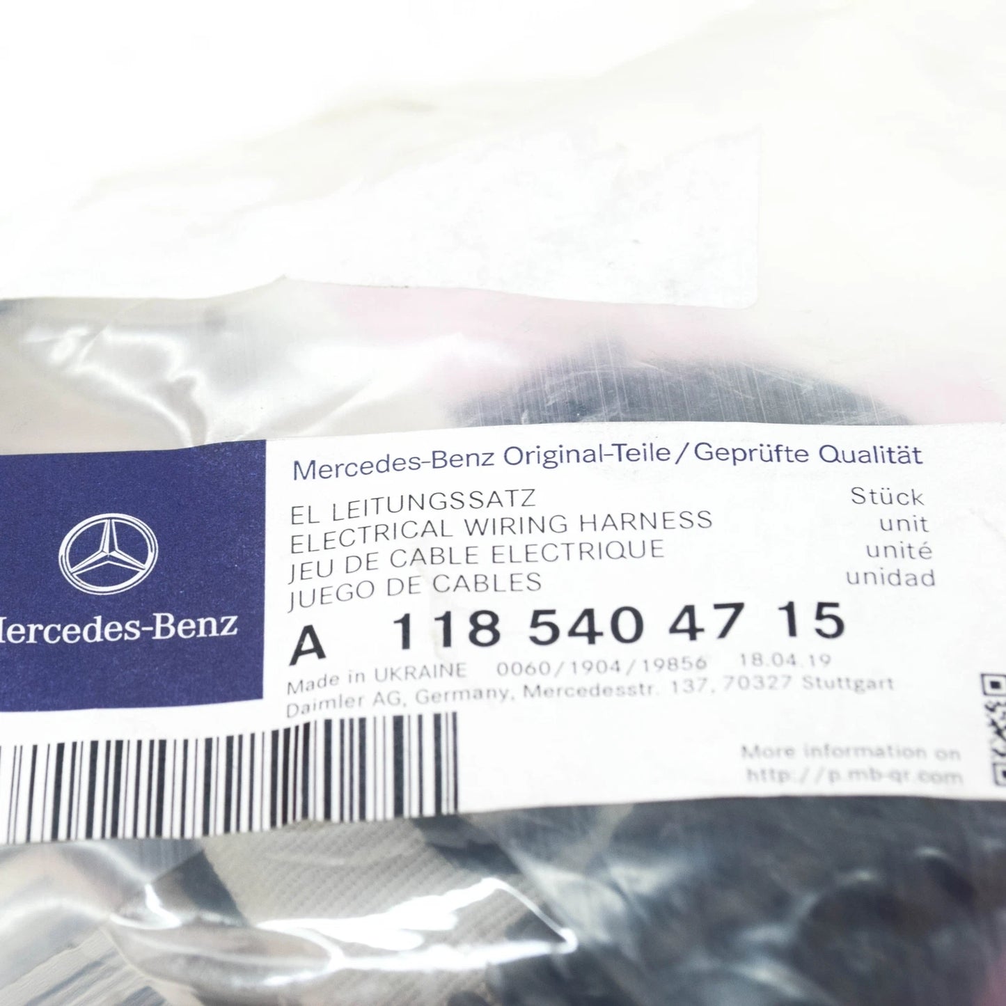 NEW MB CLA C118 FRONT LEFT DOOR WIRING HARNESS LHD A1185404715 ORIGINAL