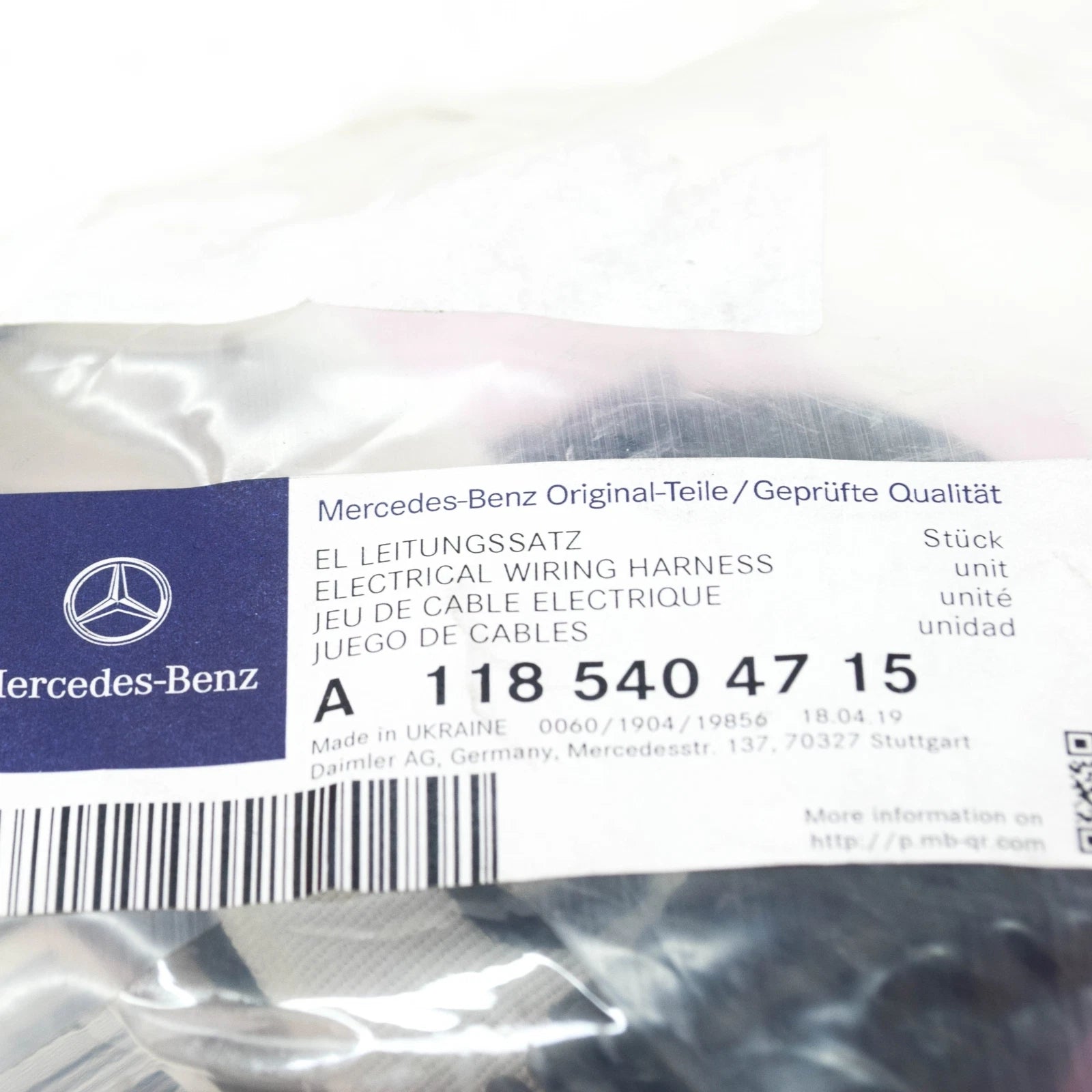 NEW MB CLA C118 FRONT LEFT DOOR WIRING HARNESS LHD A1185404715 ORIGINAL