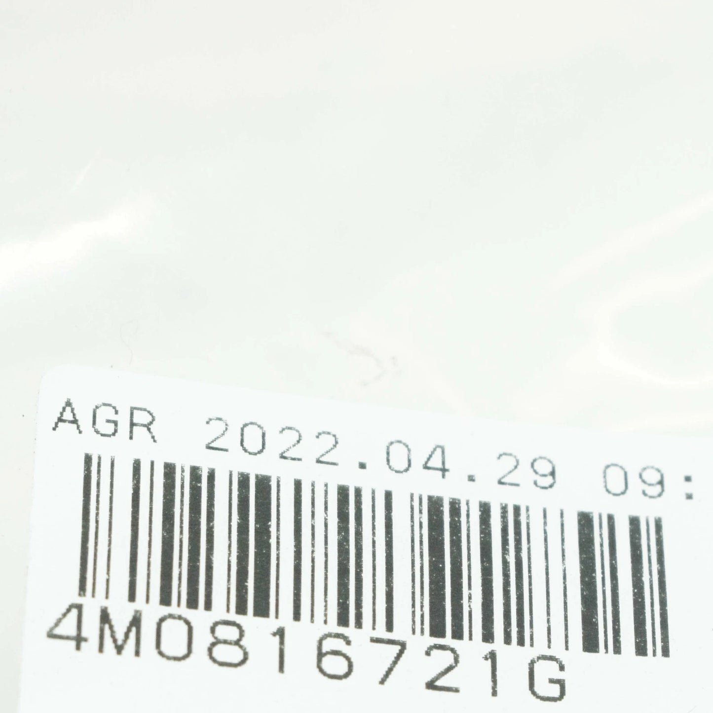 NEW AUDI Q8 4MN A/C REFRIGERANT LINE 4M0816721G ORIGINAL