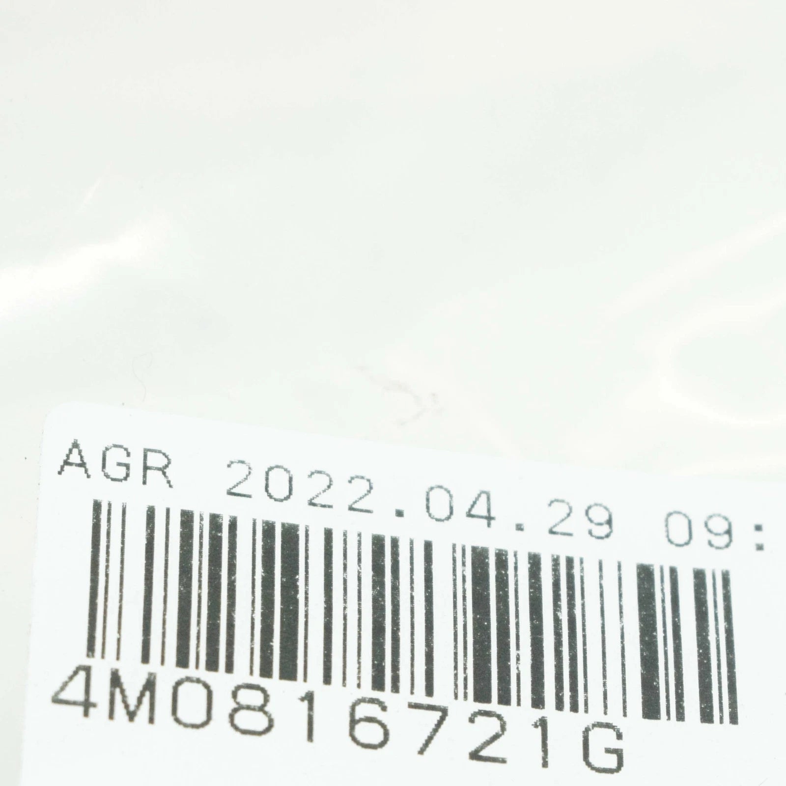 NEW AUDI Q8 4MN A/C REFRIGERANT LINE 4M0816721G ORIGINAL