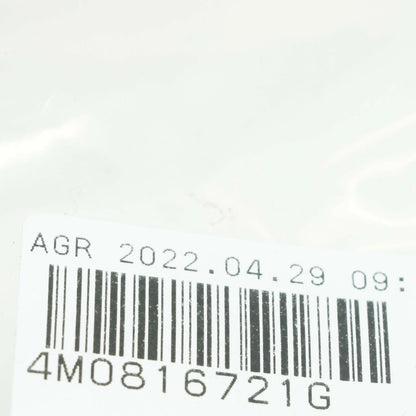 NEW AUDI Q8 4MN A/C REFRIGERANT LINE 4M0816721G ORIGINAL