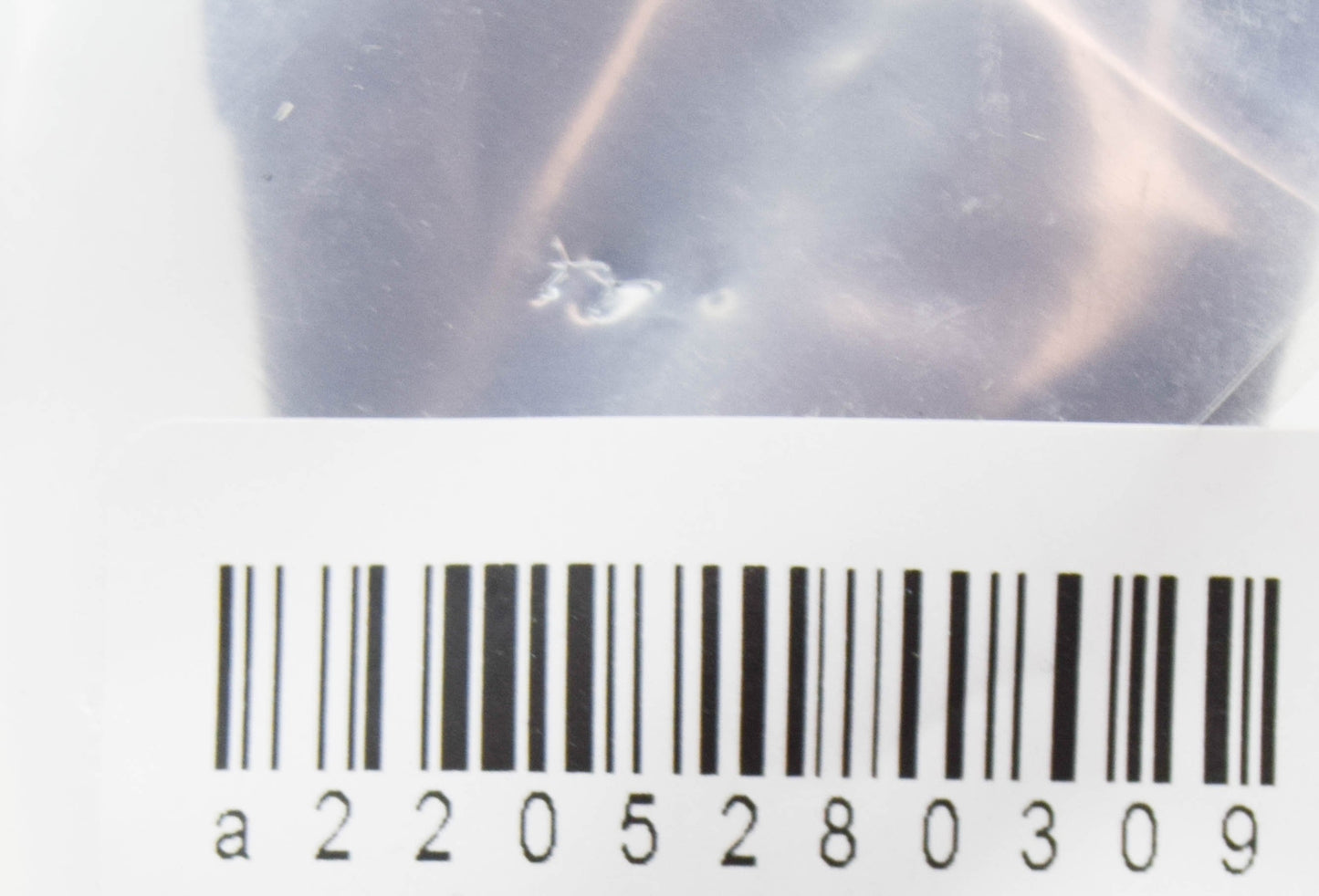 NEW MB S W220 FRONT RIGHT PROTECTIVE PLATE PIPE PIECE A2205280309 ORIGINAL