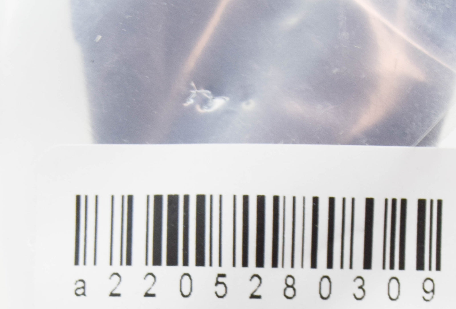 NEW MB S W220 FRONT RIGHT PROTECTIVE PLATE PIPE PIECE A2205280309 ORIGINAL