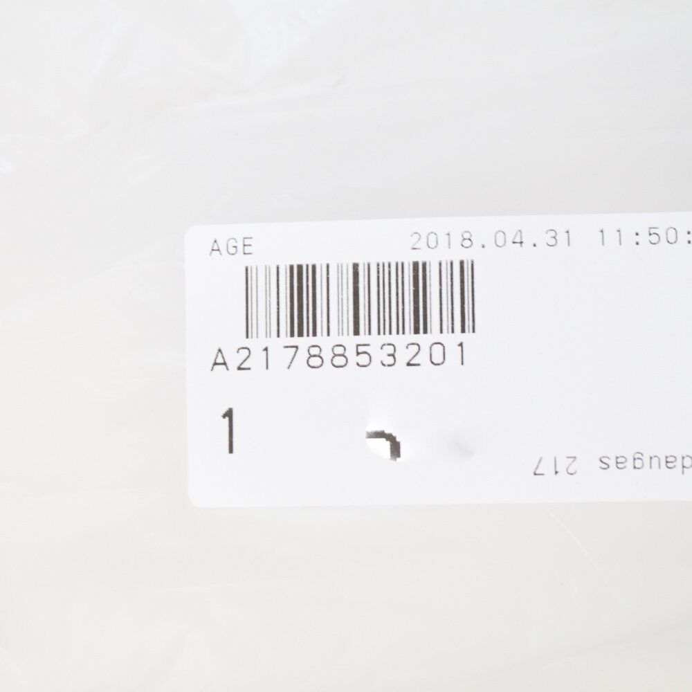 NEW MB S-CLASS COUPE AMG C217 FRONT LEFT AIR DUCT SEGMENT A2178853201 ORIGINAL