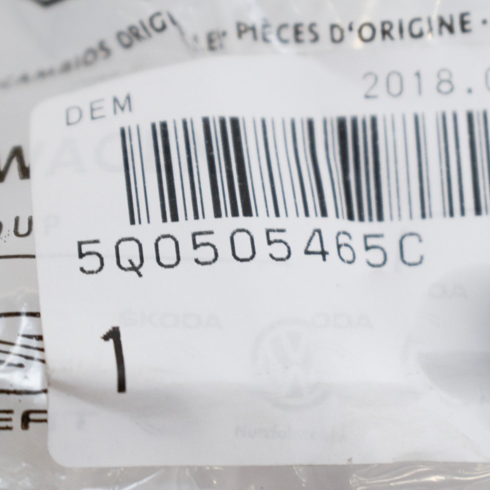 new audi a3 8v coupling tie rod 5q0505465c original