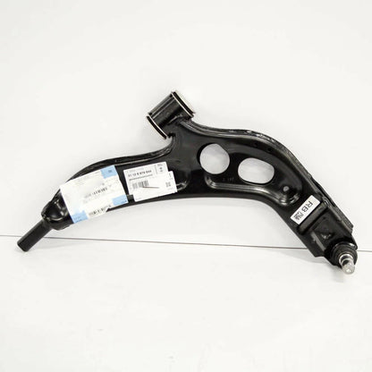 NEW BMW 2 GRAN TOURER F46 FRONT RIGHT LOWER WISHBONE 31126879844 ORIGINAL