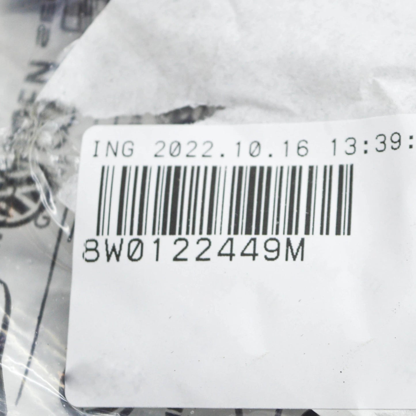 NEW AUDI A4 AVANT B9 ENGINE COOLANT HOSE 8W0122449M