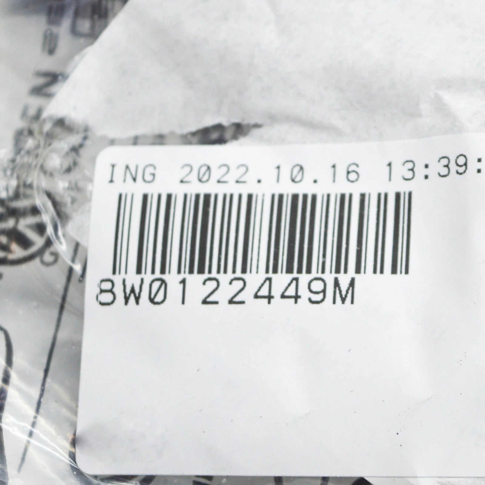 NEW AUDI A4 AVANT B9 ENGINE COOLANT HOSE 8W0122449M