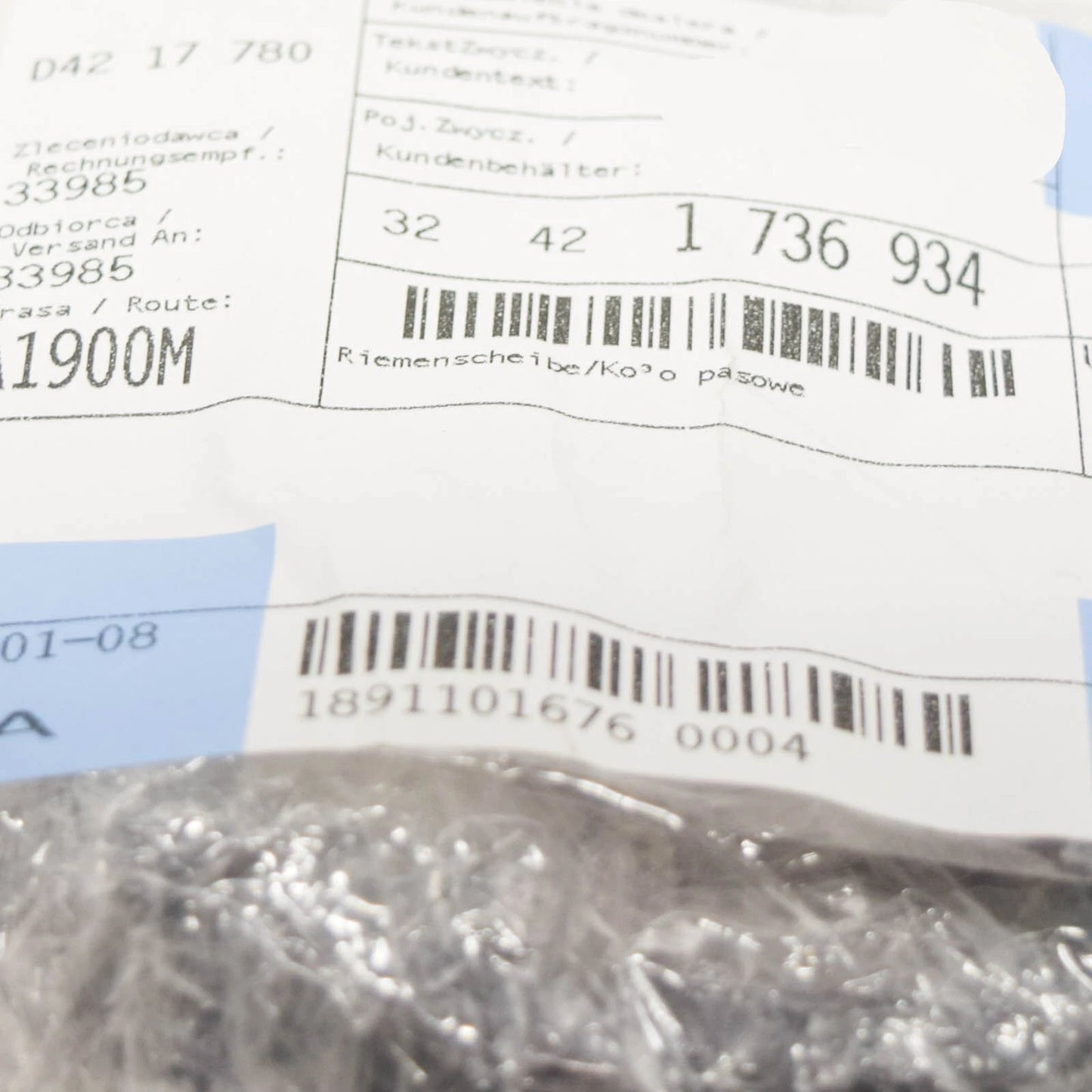 NEW BMW 5 E34 POWER STEERING PULLEY 32421736934 1736934 ORIGINAL