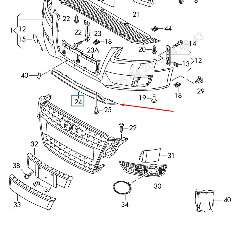 NEW AUDI A5 8F7 FRONT BUMPER TRIM CHROME 8T0807717 8T08077172ZZ 2011 ORIGINAL