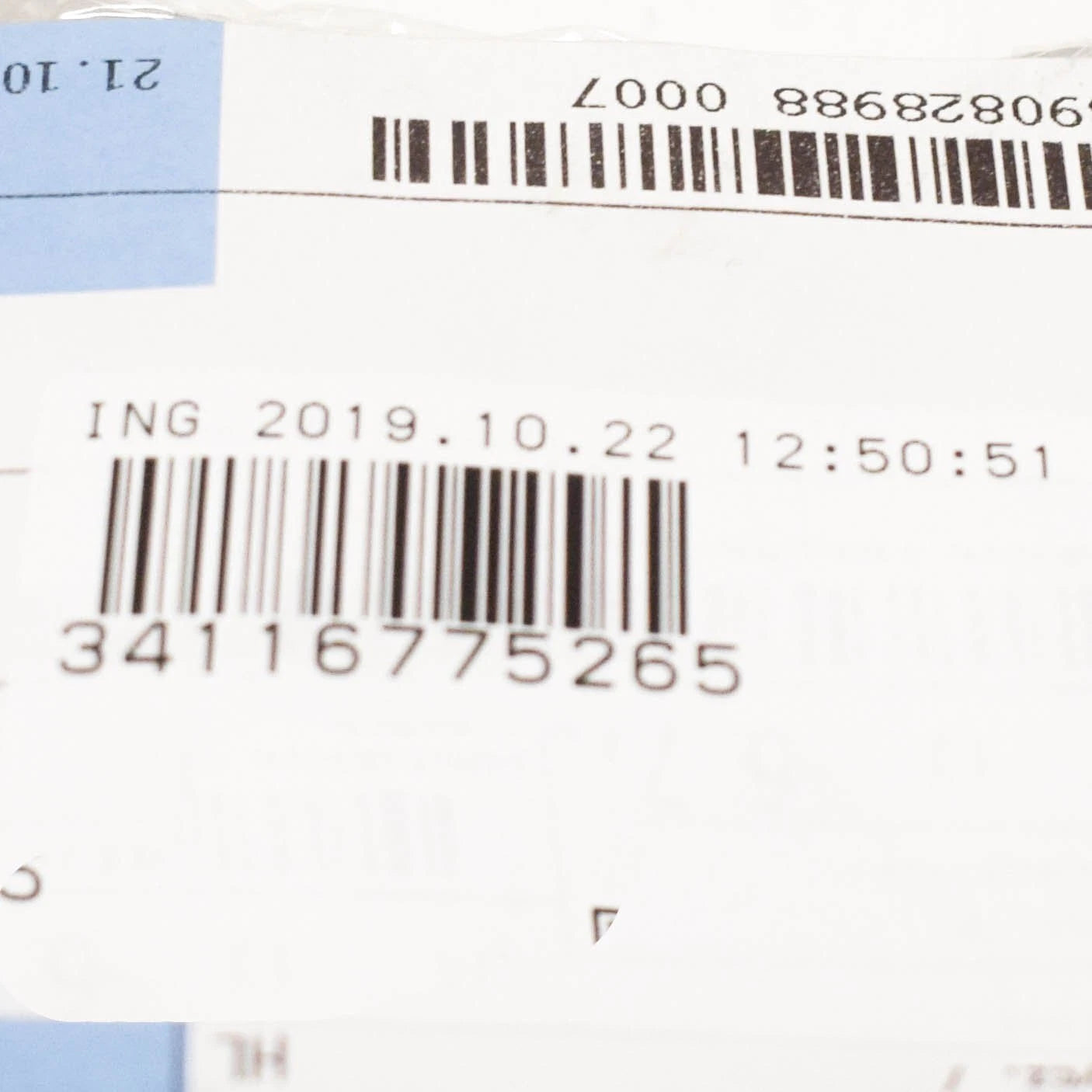 NEW BMW 5 F11 FRONT LEFT BRAKE DISC PROTECTION PLATE 34116775265 ORIGINAL