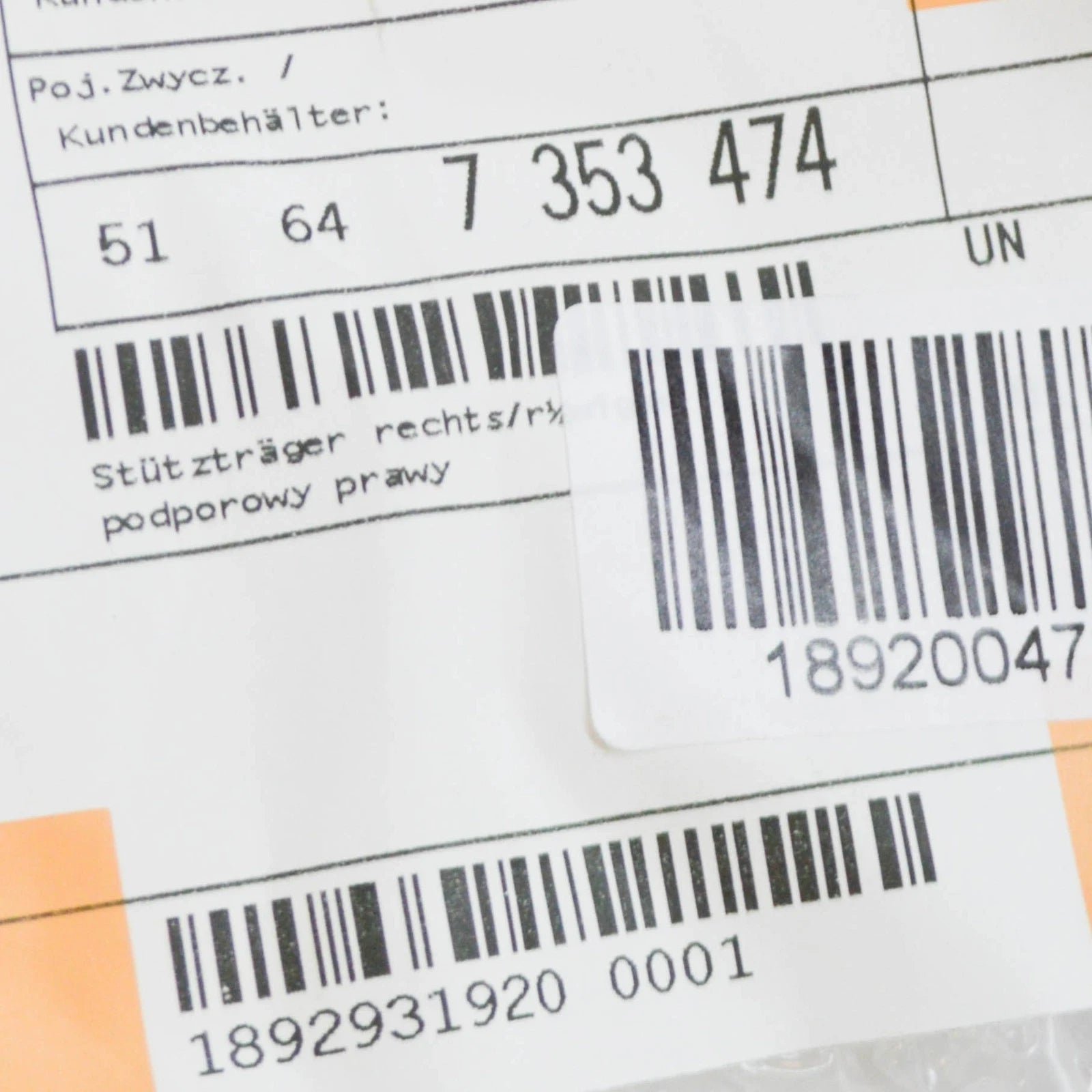 NEW BMW I12 FRONT RADI. SUPPORT RIGHT SIDE STRUT BAR 7353474 51647353474