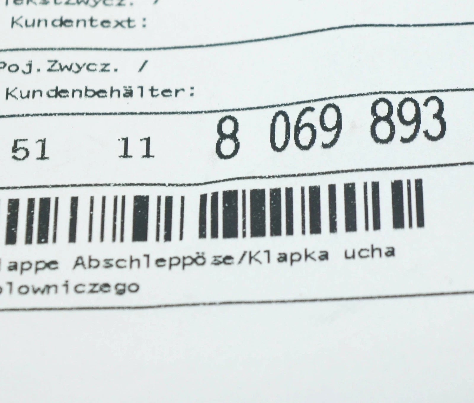 NEW BMW X7 G07 M FRONT BUMPER TOW HOOK EYE COVER 51118069893 ORIGINAL