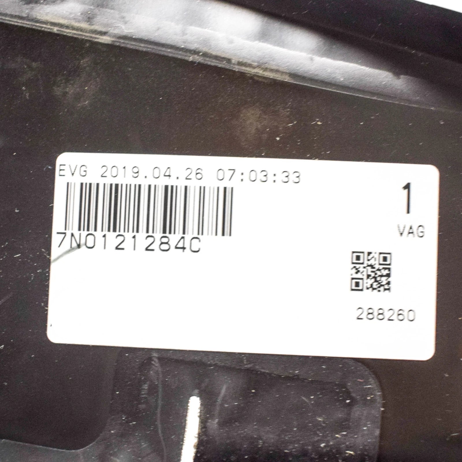 NEW VOLKSWAGEN SHARAN 7N RADIATOR RIGHT SIDE AIR GUIDE 7N0121284C ORIGINAL