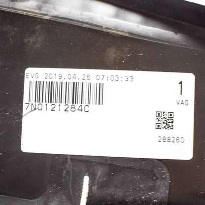 NEW VOLKSWAGEN SHARAN 7N RADIATOR RIGHT SIDE AIR GUIDE 7N0121284C ORIGINAL