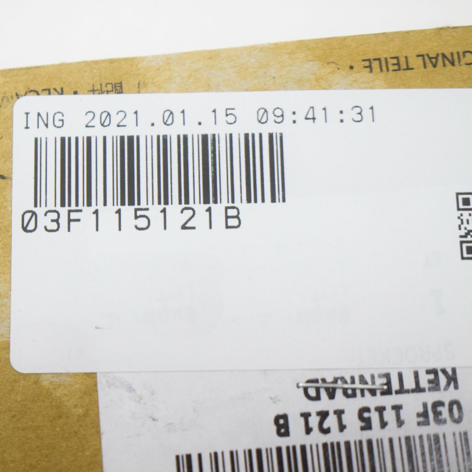 NEW AUDI A1 8X OIL PUMP CHAIN SPROCKET 03F115121B ORIGINAL