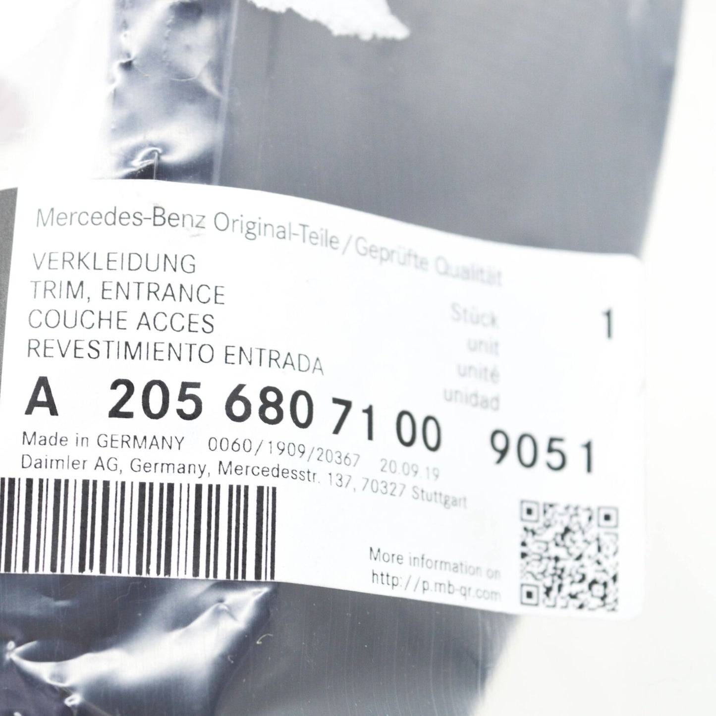 NEW MB C W205 LEFT REAR INNER ENTRANCE COVER TRIM A20568071009051 ORIGINAL