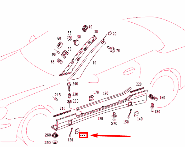 NEW MERCEDES-BENZ SL R230 FRONT LEFT JACK TUBE COVER A23069837309999 ORIGINAL