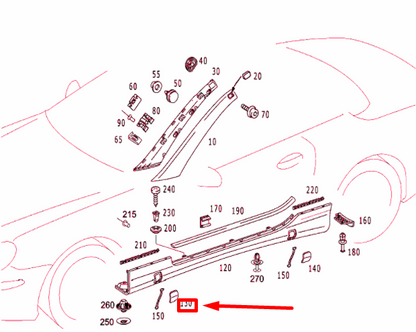 NEW MERCEDES-BENZ SL R230 FRONT LEFT JACK TUBE COVER A23069837309999 ORIGINAL
