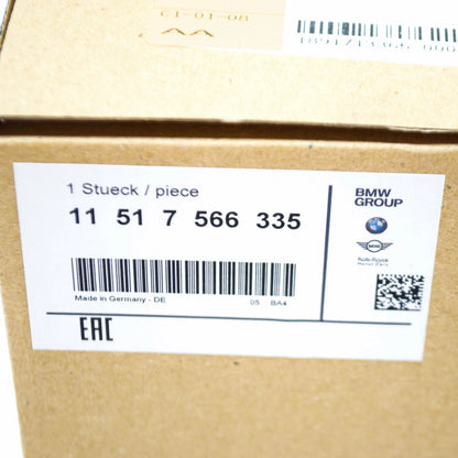 NEW BMW 5 GT F07 ADDITIONAL ELECTRIC WATER PUMP 11517566335 ORIGINAL