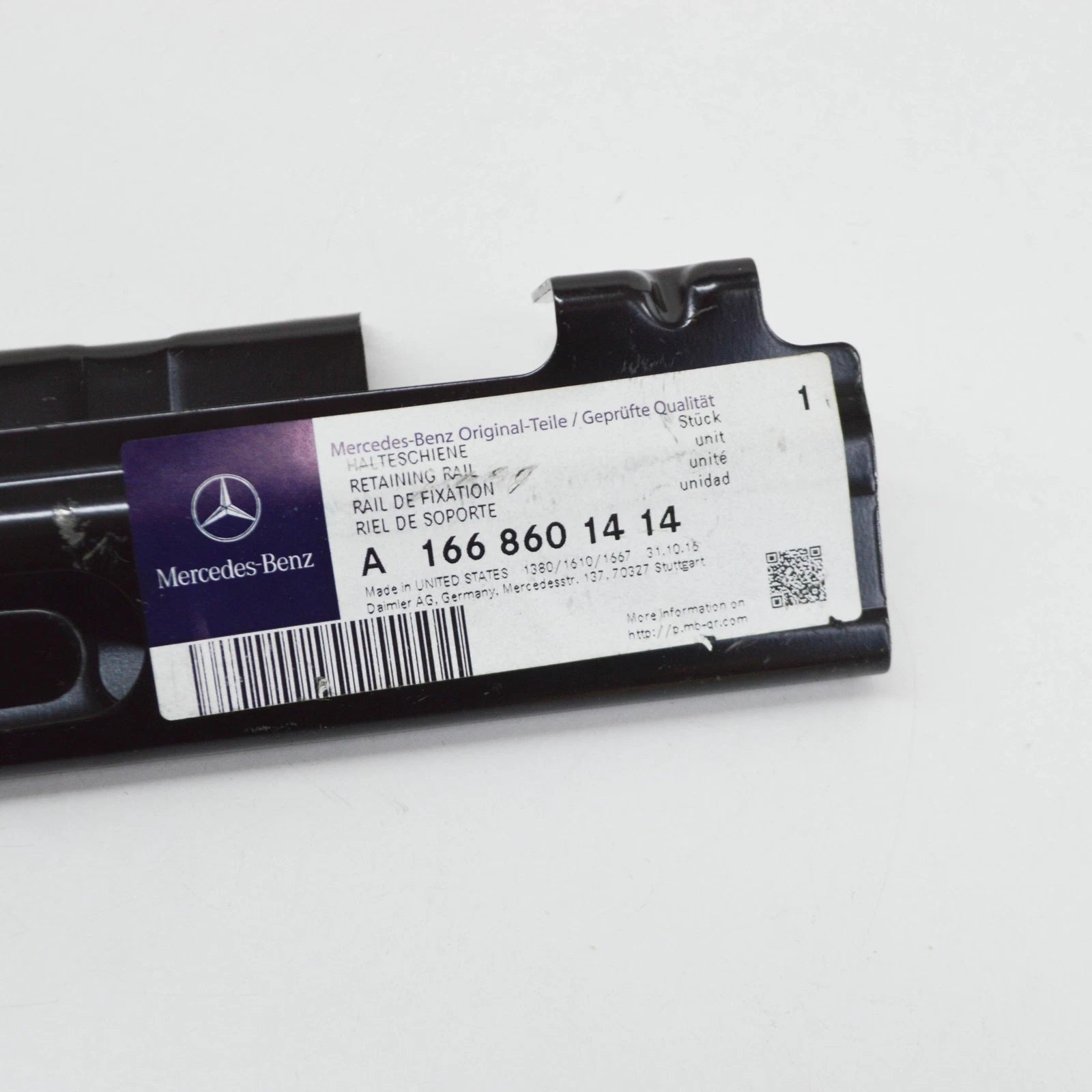 NEW MERCEDES-BENZ ML W166 FIRE EXTINGUISHER MOUNT BRACKET A1668601414 ORIGINAL