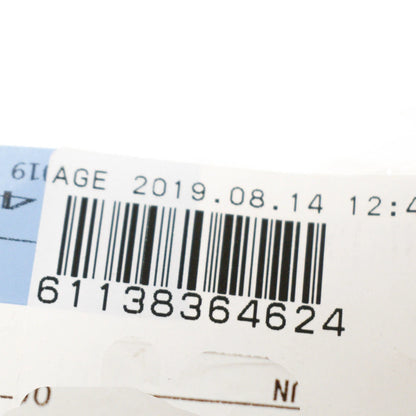 NEW BMW 5 GT F07 UNIVERSAL SOCKET HOUSING 61138364624 8364624 ORIGINAL