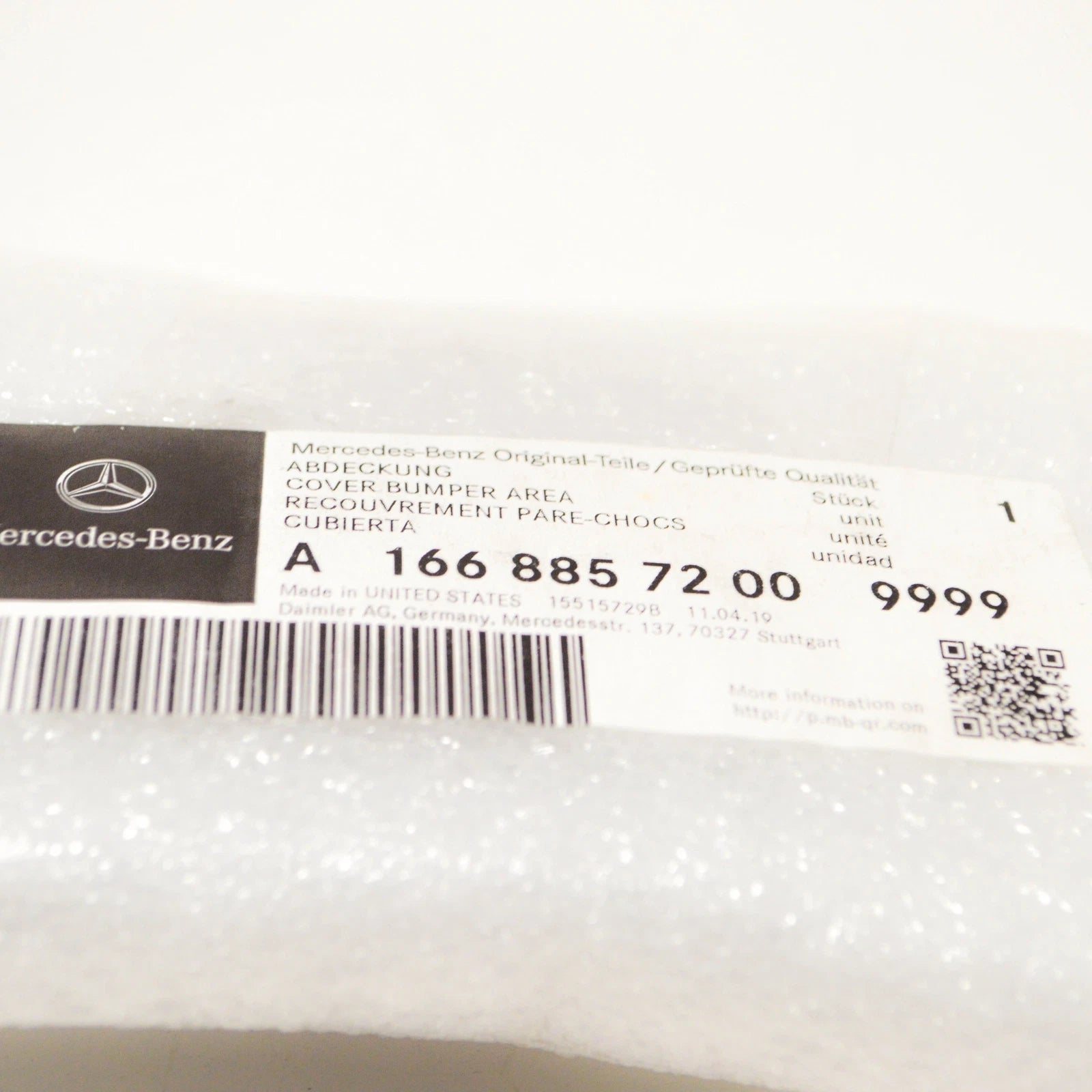 NEW MB GLS X166 AMG FRONT BUMPER RIGHT COVER CAP A16688572009999 ORIGINAL