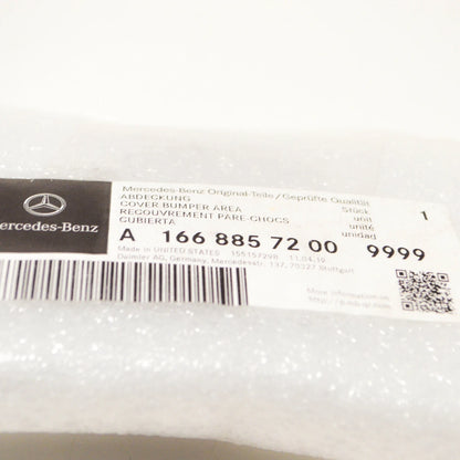 NEW MB GLS X166 AMG FRONT BUMPER RIGHT COVER CAP A16688572009999 ORIGINAL