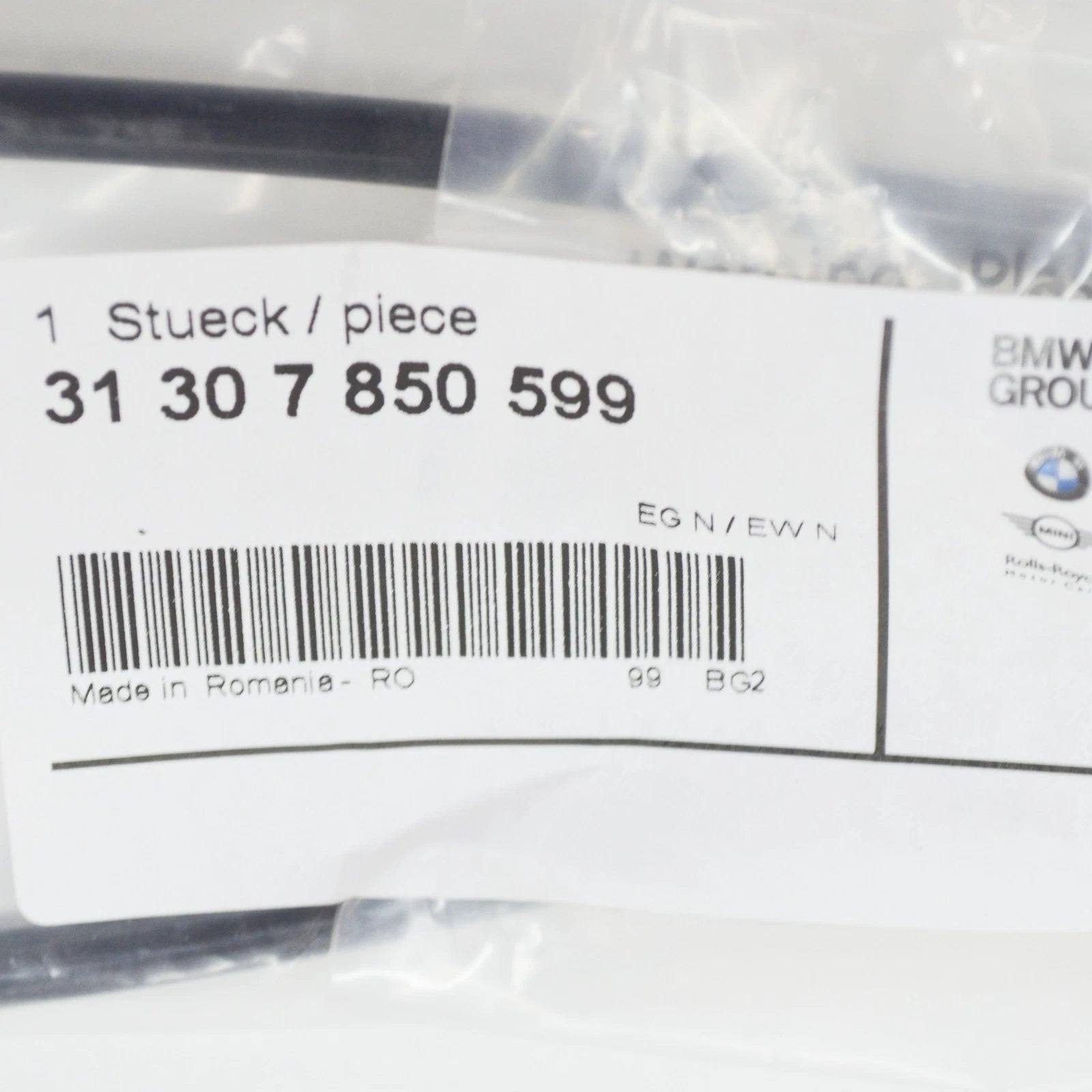 NEW BMW 4 F32,F82 WHEEL ACCELERATION CABLE SENSOR 7850599 31307850599