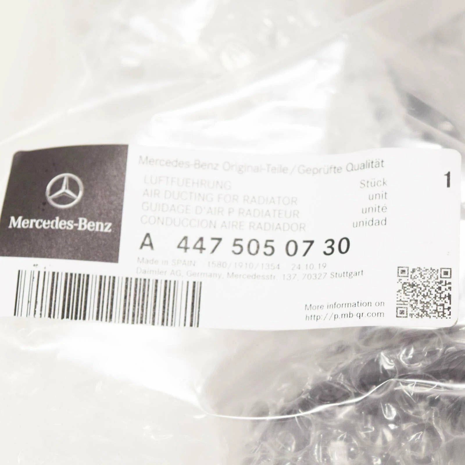 NEW MERCEDES-BENZ VITO AIR DUCT W447 A4475050730 2016