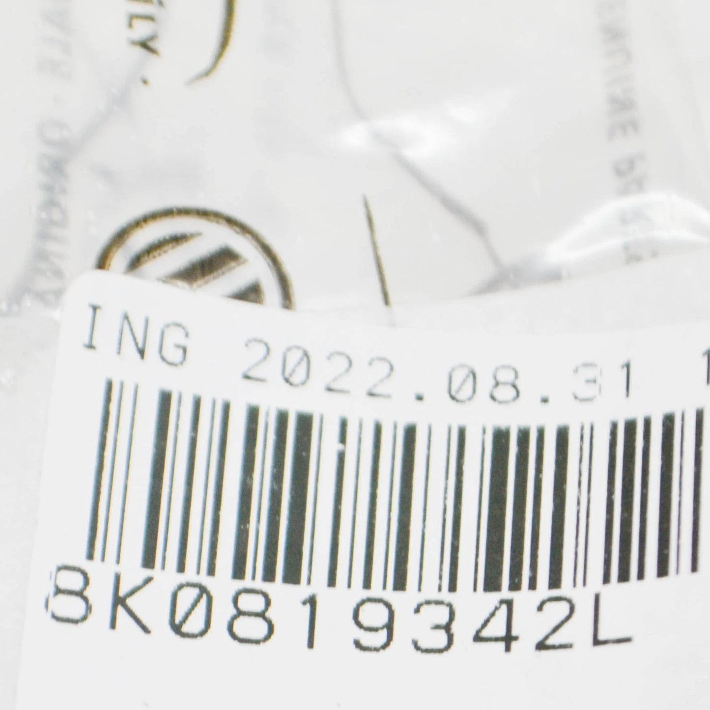 NEW AUDI A4 B8 HEATING HOSE 8K0819342L / 8K0-819-342-L / 8K0 819 342 LORIGINAL